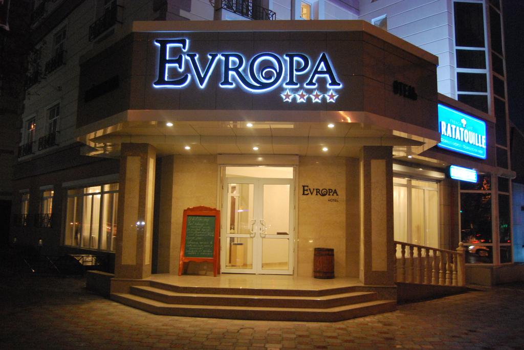 艾弗洛帕酒店 Evropa Hotel