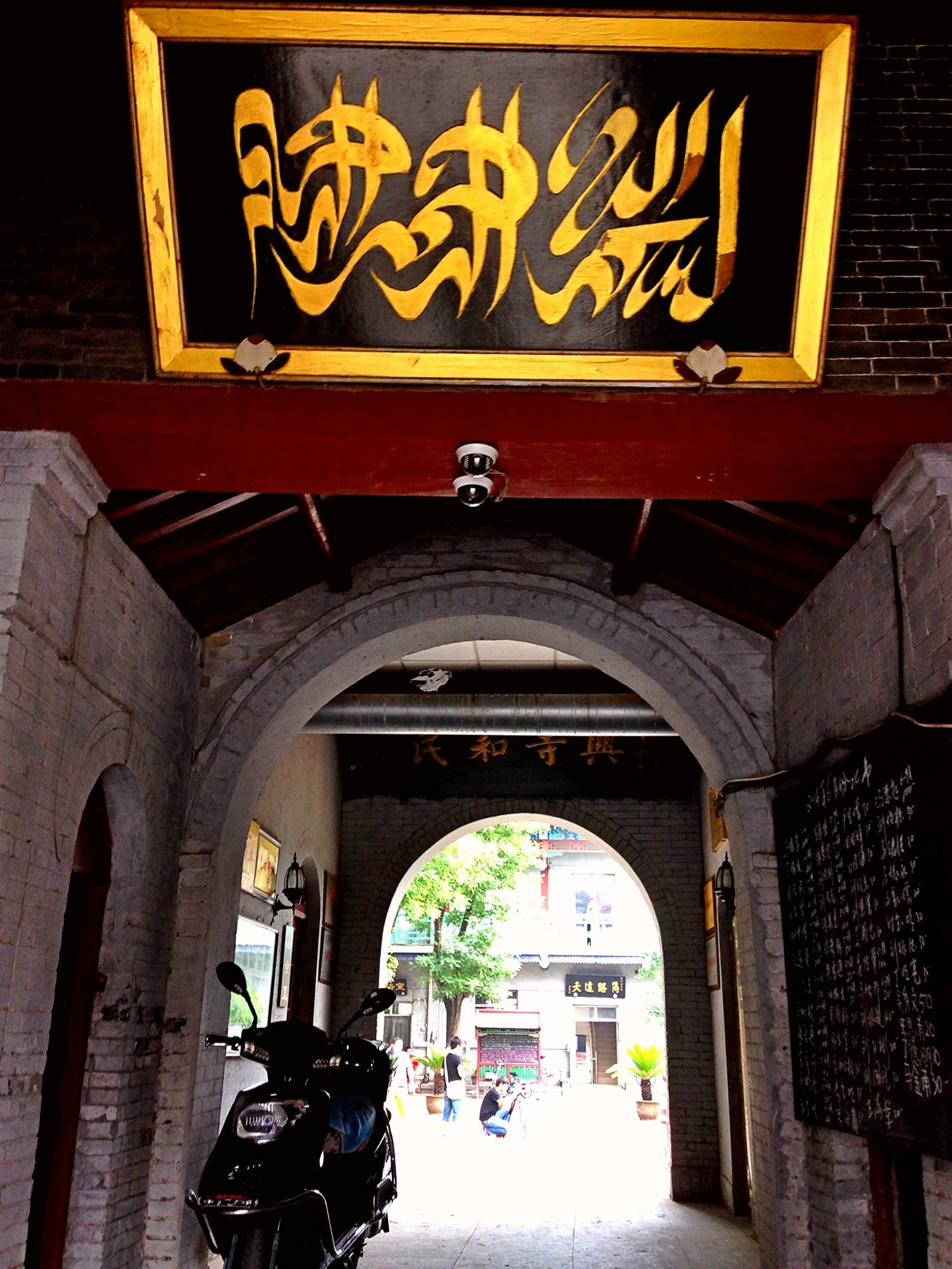 沧州清真北大寺