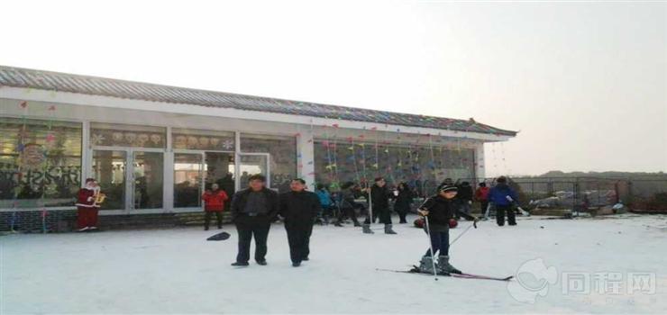 浮来青旅游度假区滑雪场