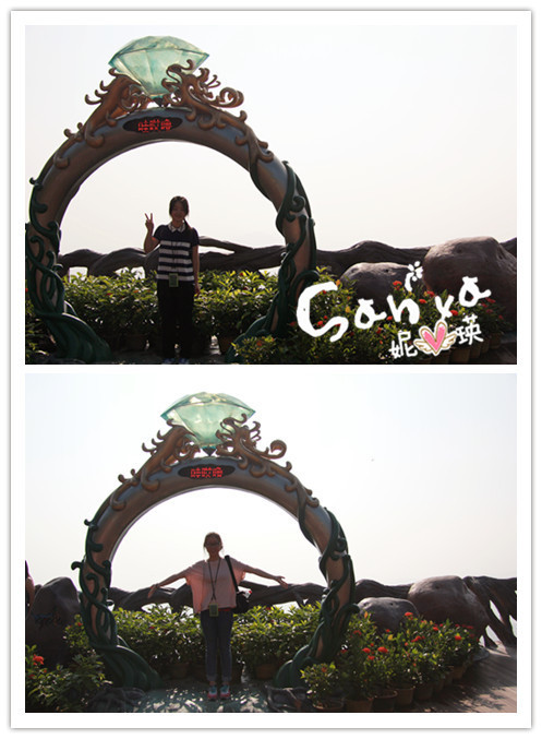 凯威和幂幂在这边拍的hold住爱,照片背光好暗就不放上来了.