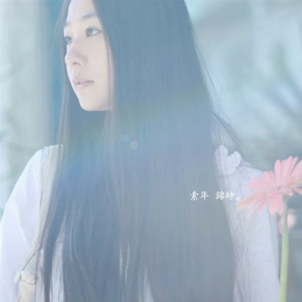 啊嗚小熊