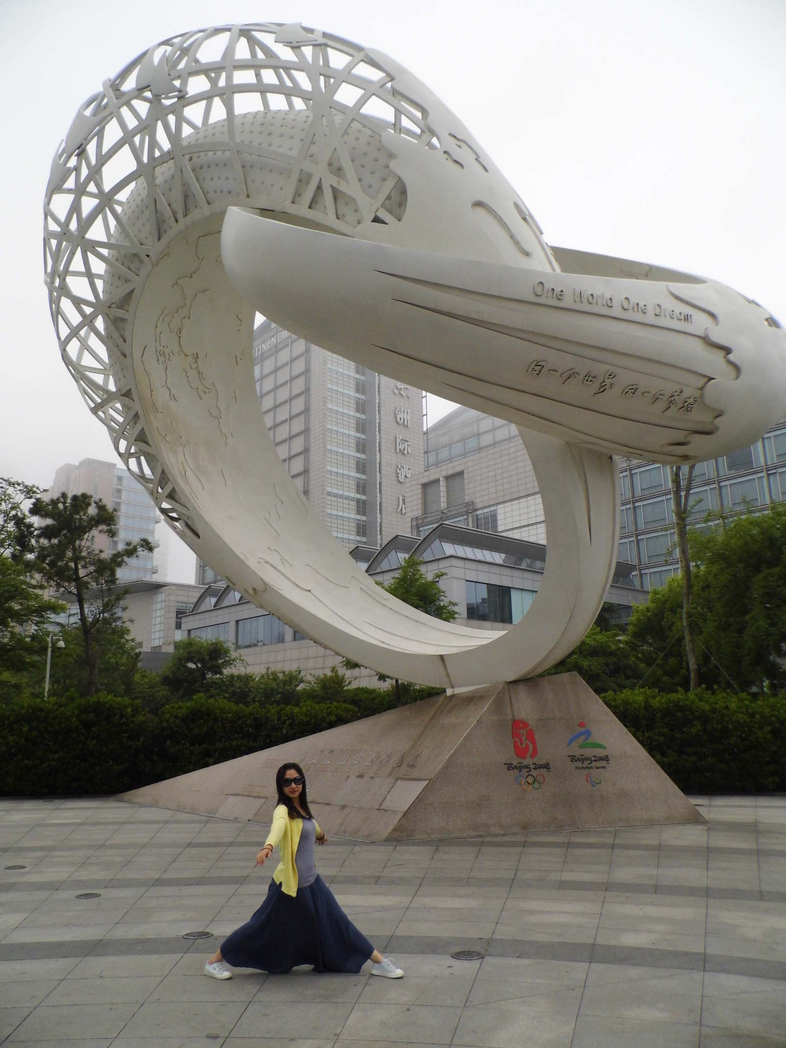 星海广场,青岛天主教堂,趵突泉,奥帆中心,大明湖花石楼芙蓉街金石滩泉