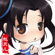 玩來耍去到處晃晃