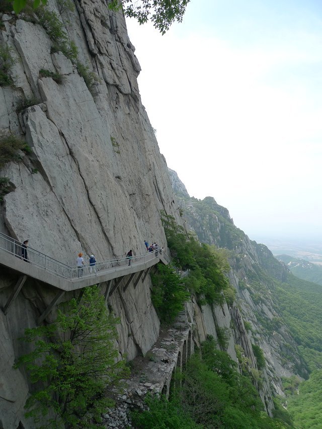 三皇寨索道图片