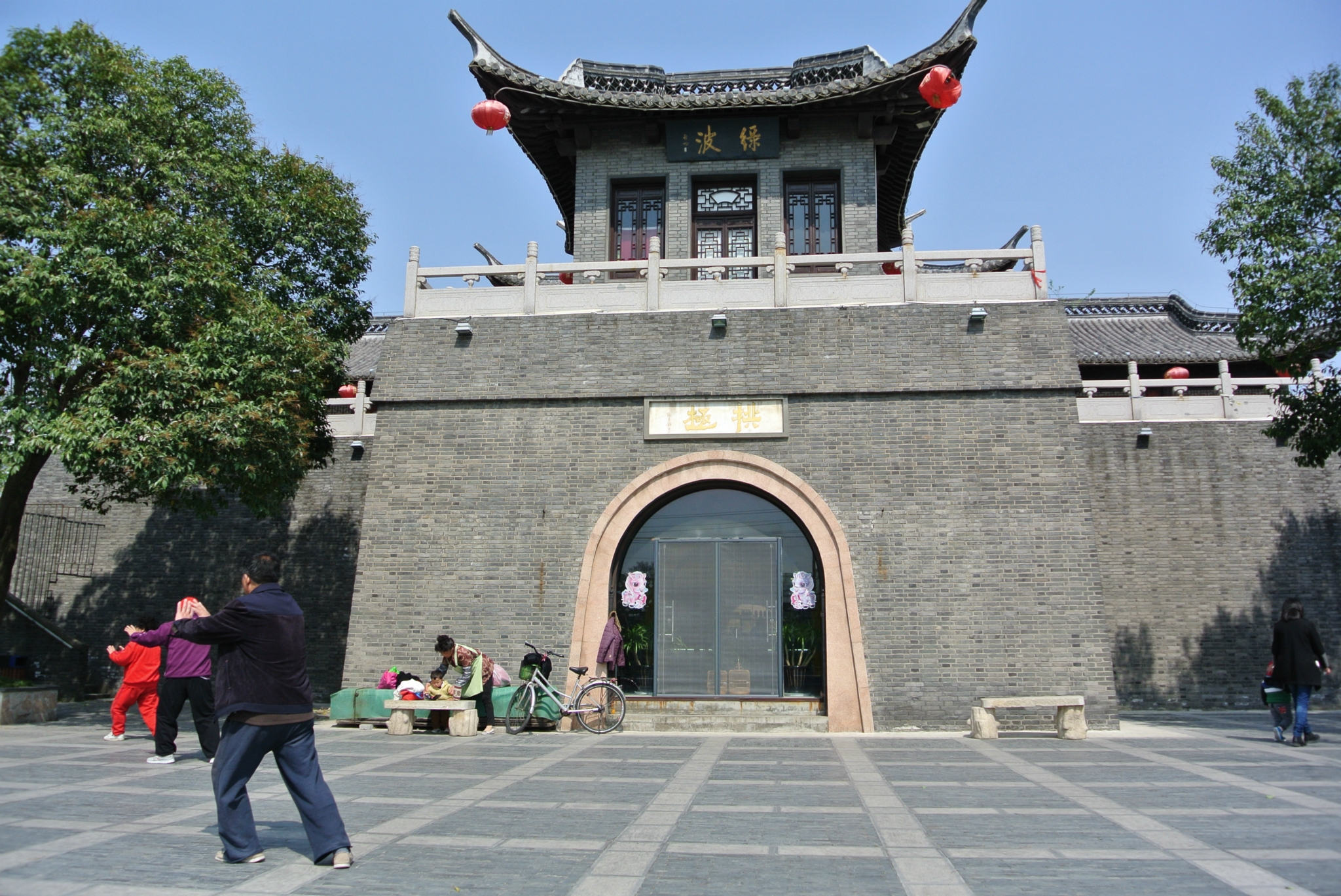 準備去劉熙載故居,鄭板橋施耐庵紀念館(其實紀念館在