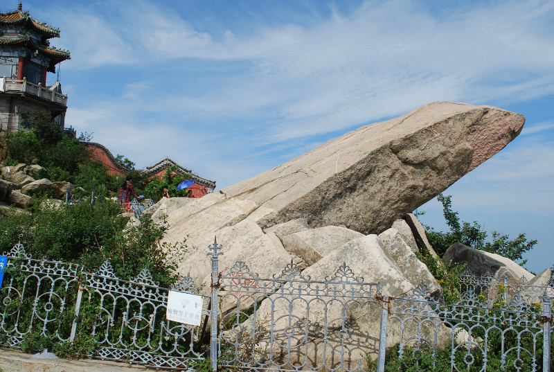 泰山岩巖:雲海,奇峰,摩崖石刻,泰安旅遊攻略 - 馬蜂窩