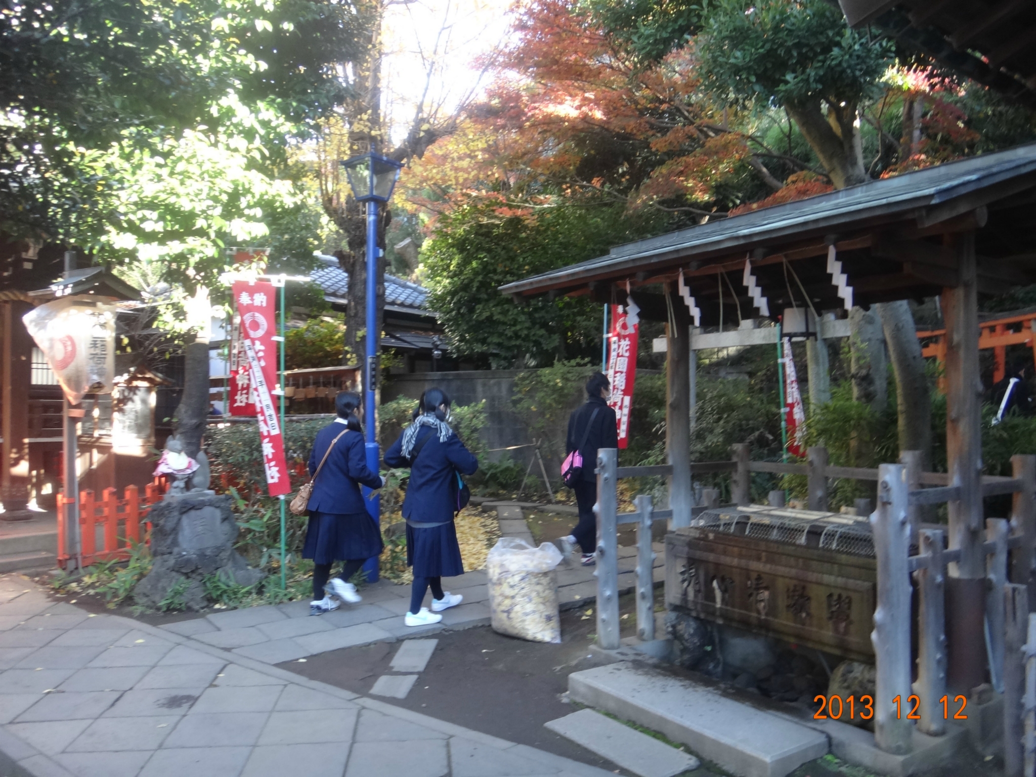 東京自助遊攻略