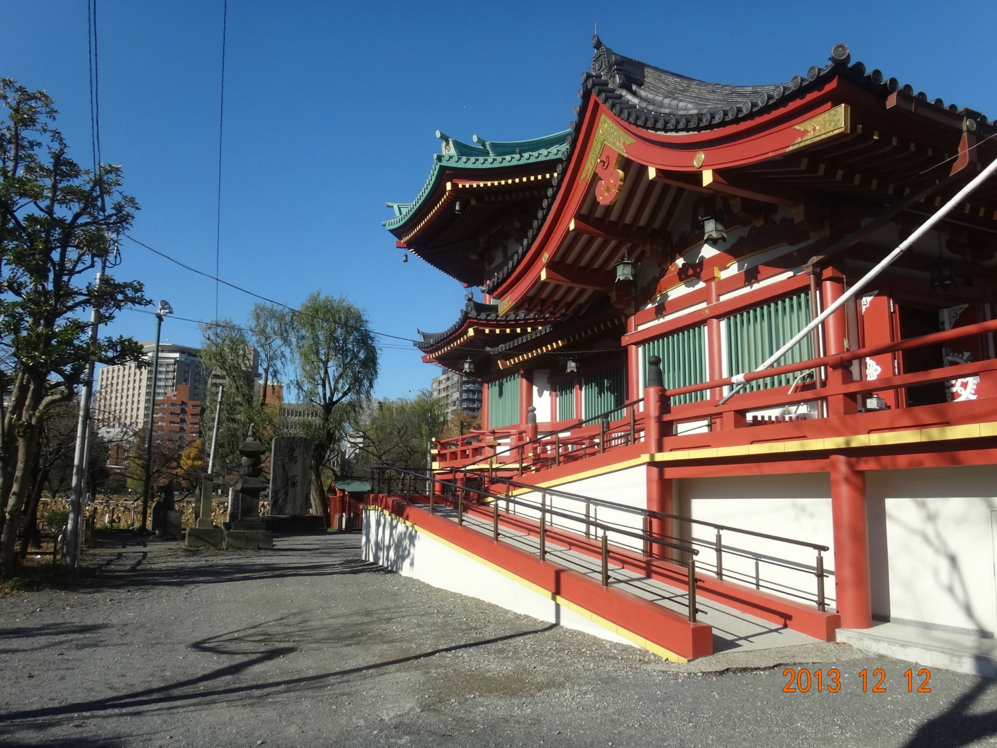 東京自助遊攻略