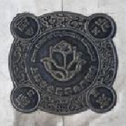 MiaoERay