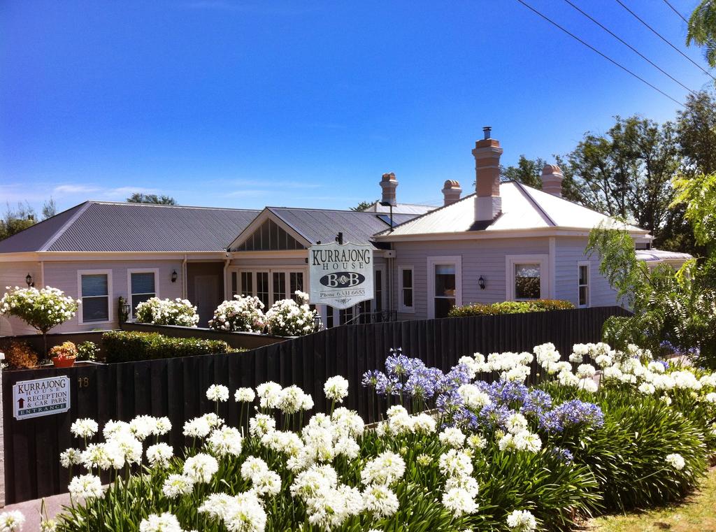 库拉京楼酒店 Kurrajong House