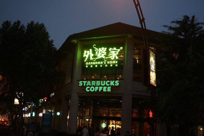 初游必看!玩遍这些才算来过杭州!
