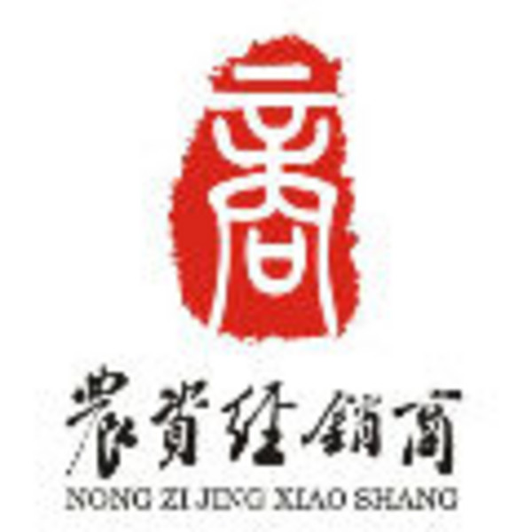 龙大2011