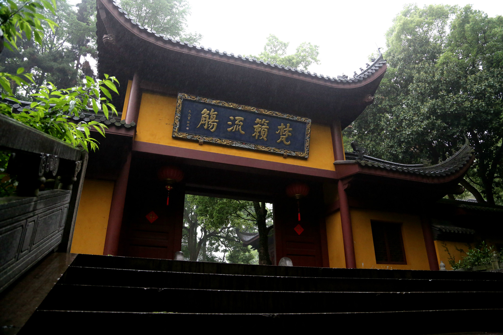 梵籁流觞文景阁弟子本无意叨扰 缘入永福三拜以表尊敬无缘进入灵隐寺