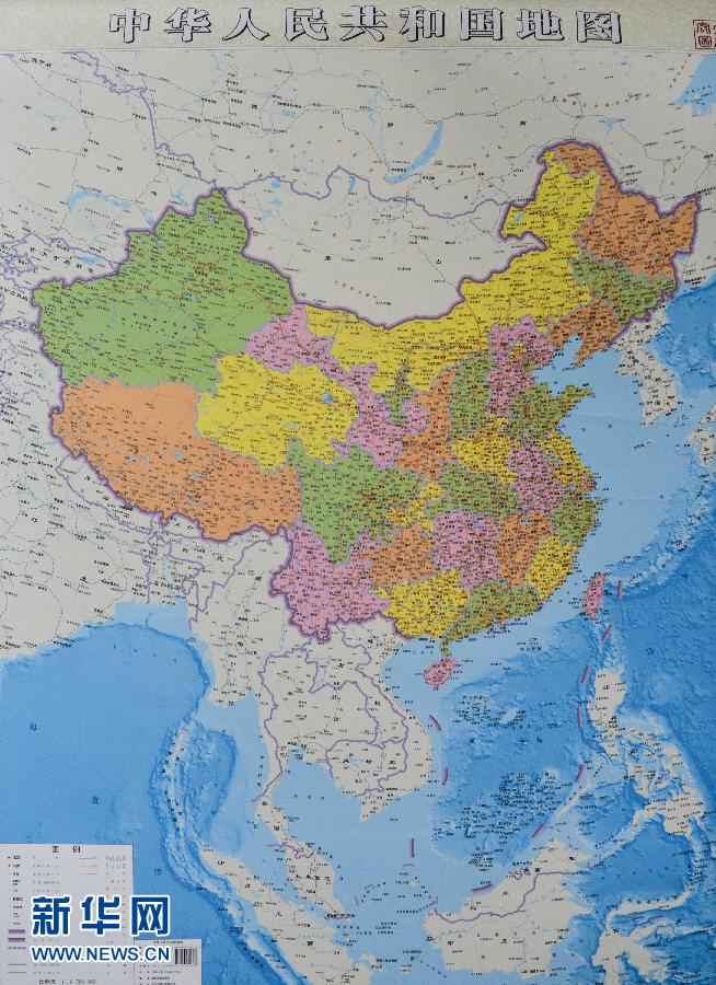 中国竖版地图问世并发行