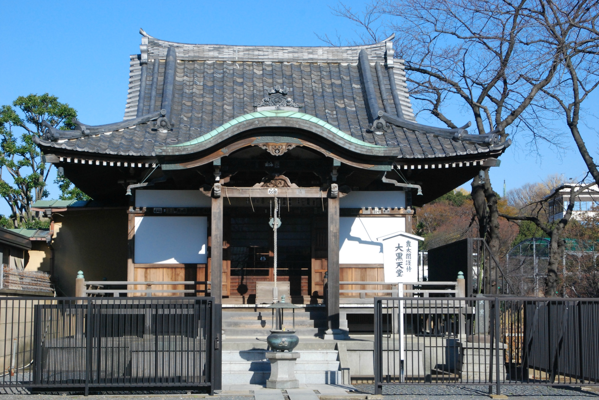 東京自助遊攻略