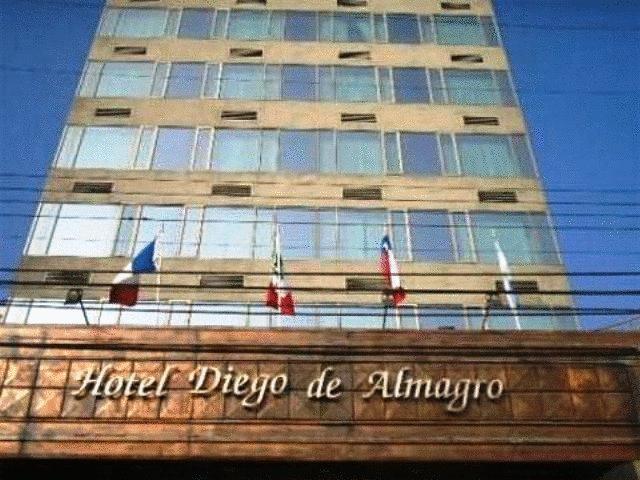 安托法加斯塔考斯塔内拉迭戈·阿尔马格罗酒店 Hotel Diego De Almagro Costanera - Antofagasta