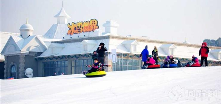 沈阳热高乐园冰雪欢乐世界