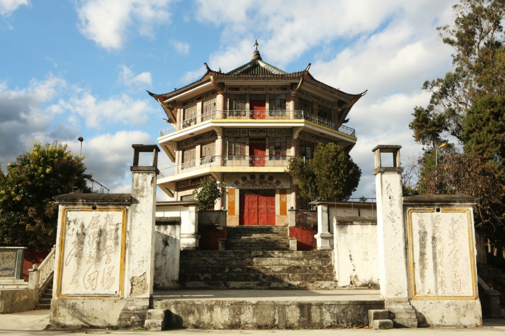 怒江边的废城---知子罗