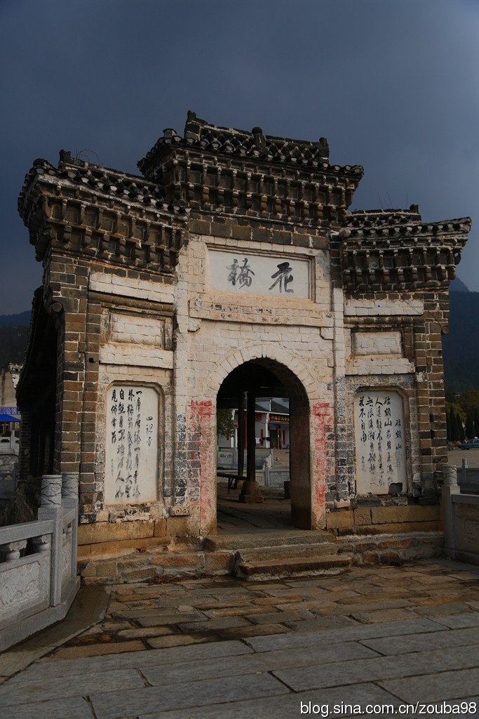 履圣迹谒祖庭之黄梅禅宗四祖寺