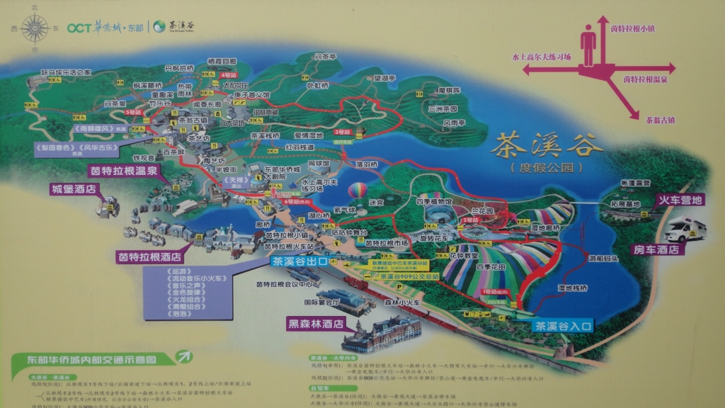 不堪盈手赠,还寝梦佳期