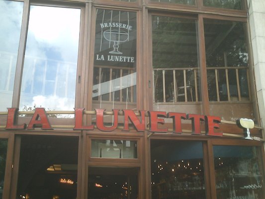 布鲁塞尔娱乐-La Lunette