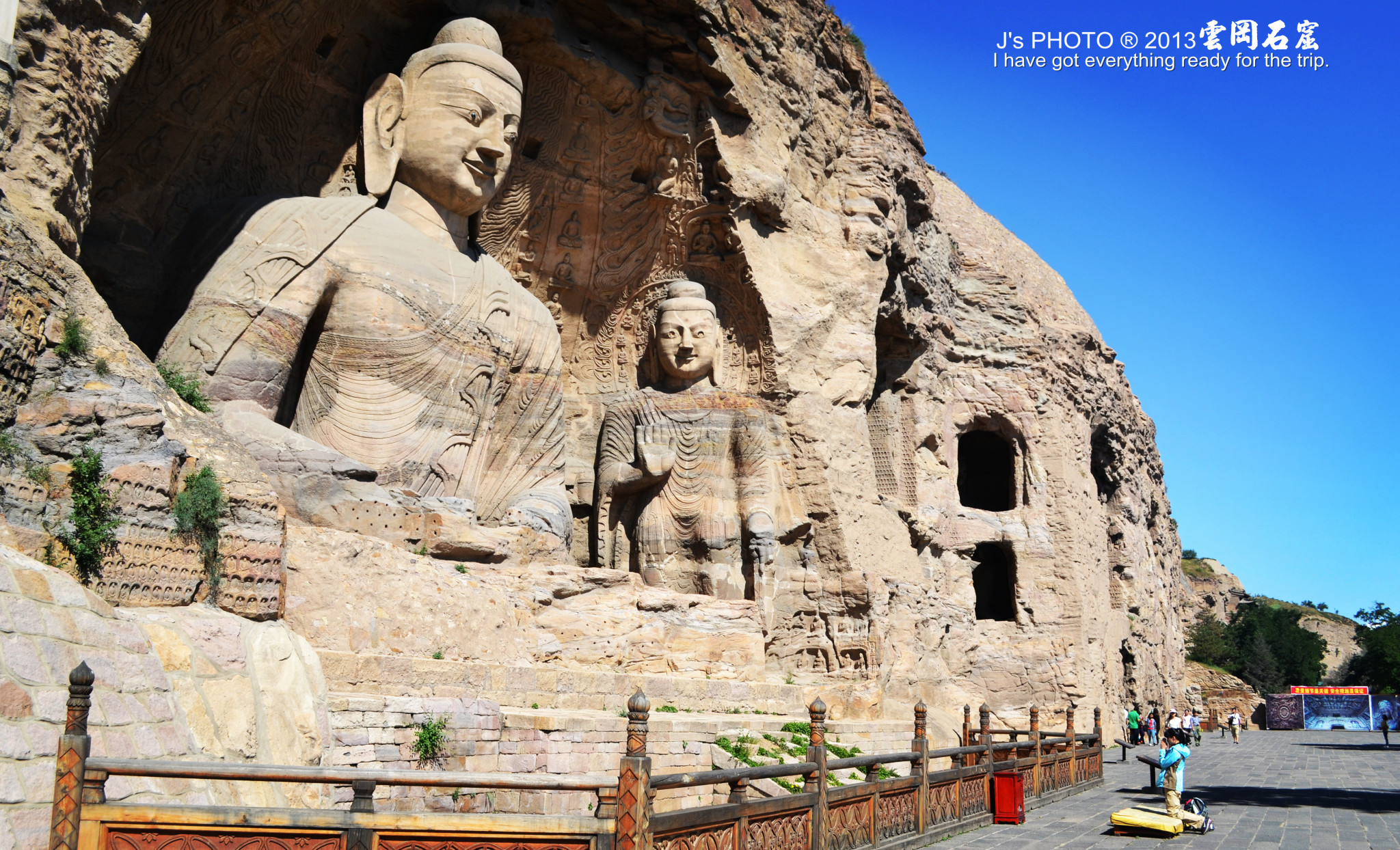 【大同概况】大同景点 - 马蜂窝