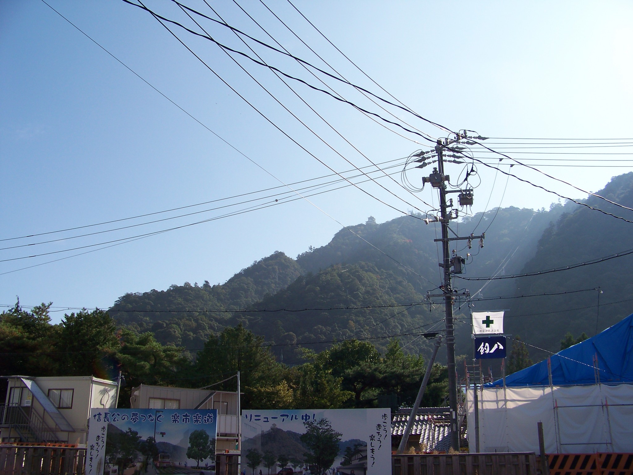 木瓜与葵——浓尾平原之旅 这篇游记豪迈地提到了