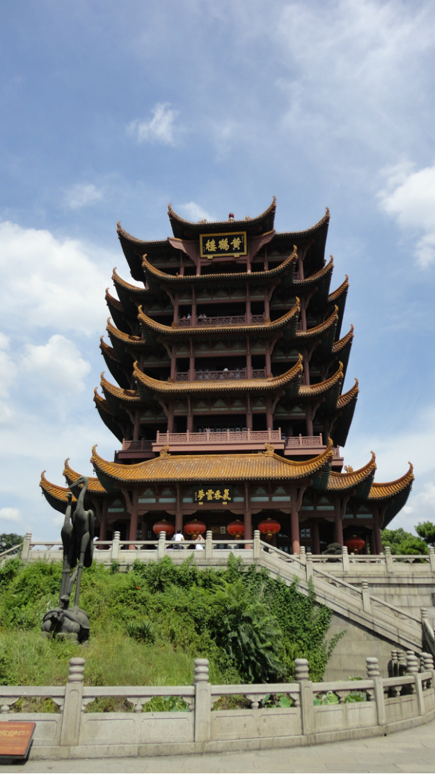 天下第一楼黄鹤楼之游