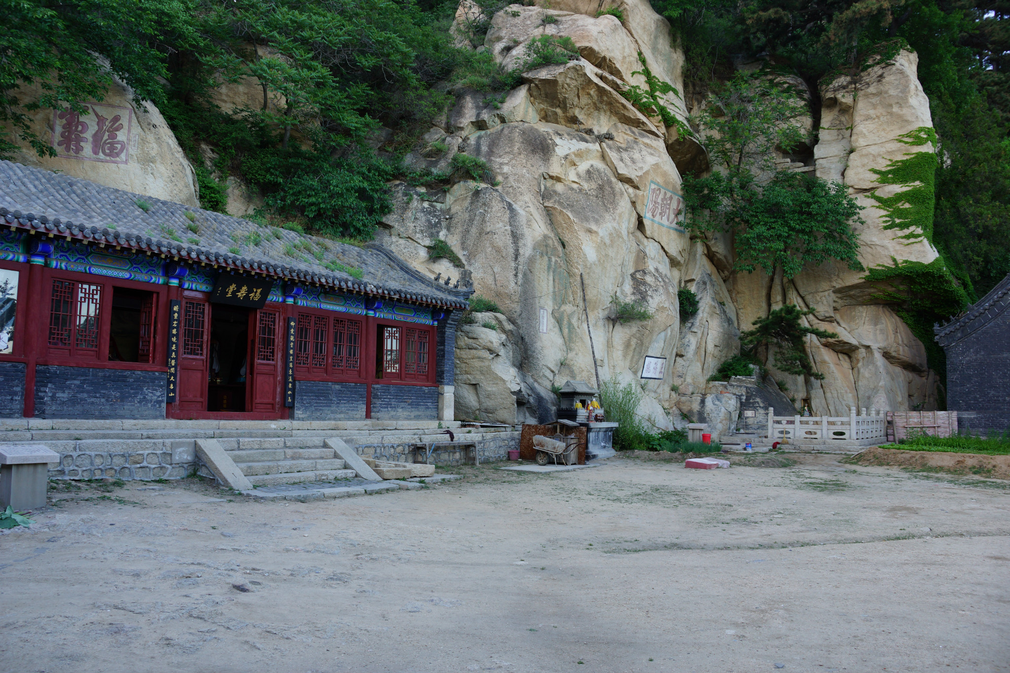 回程路上,途径双龙寺,/travel-scenic-spot/mafengwo/140747.