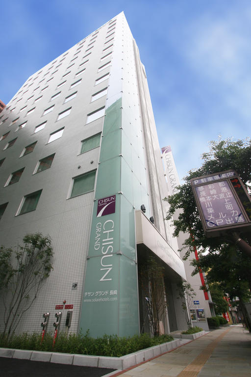 长崎S佩里亚酒店 S Peria Hotel Nagasaki