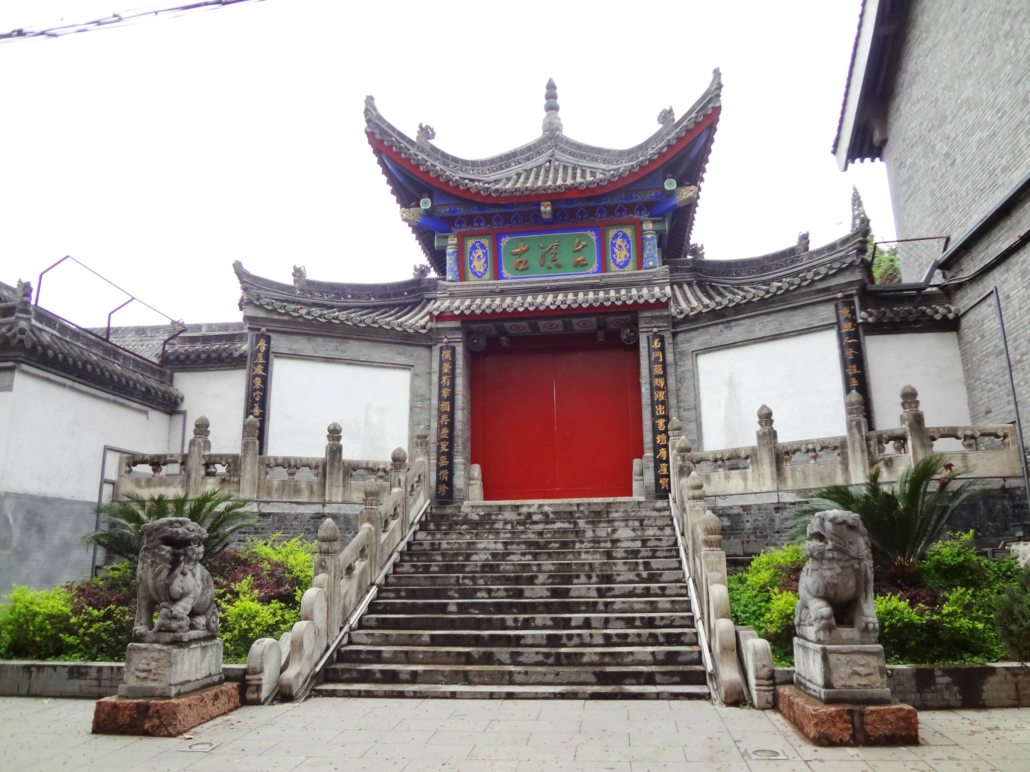 西安广元寺图片