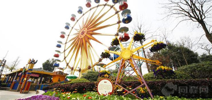 国色天香（乡）嘉年华