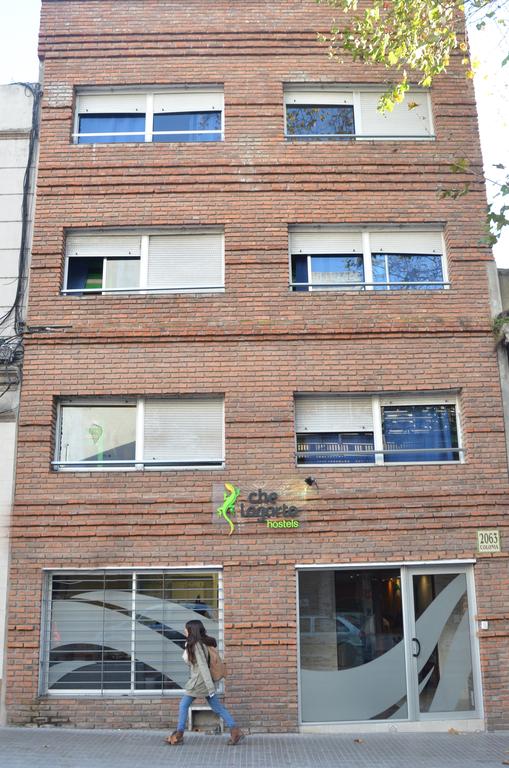 拉加托旅社蒙得维的亚旅馆 Che Lagarto Hostel Montevideo