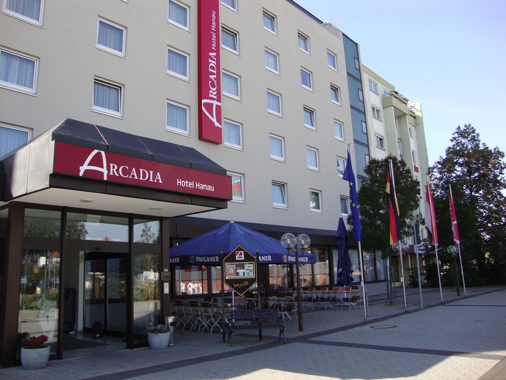 哈瑙广场酒店 Plaza Hotel Hanau