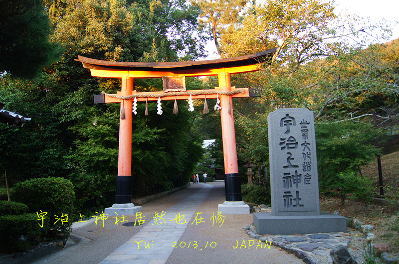 心斋桥10月6日10月5日 心斋桥---梅田---河原町---清水寺---银阁