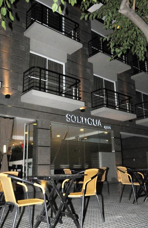 门多萨索尔提瓜酒店 Soltigua Apart Hotel Mendoza