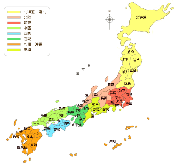 北海道自助遊攻略