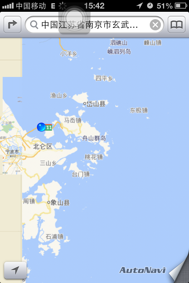 迟到的游记--2013东极岛