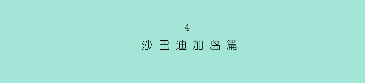 吉隆坡自助遊攻略