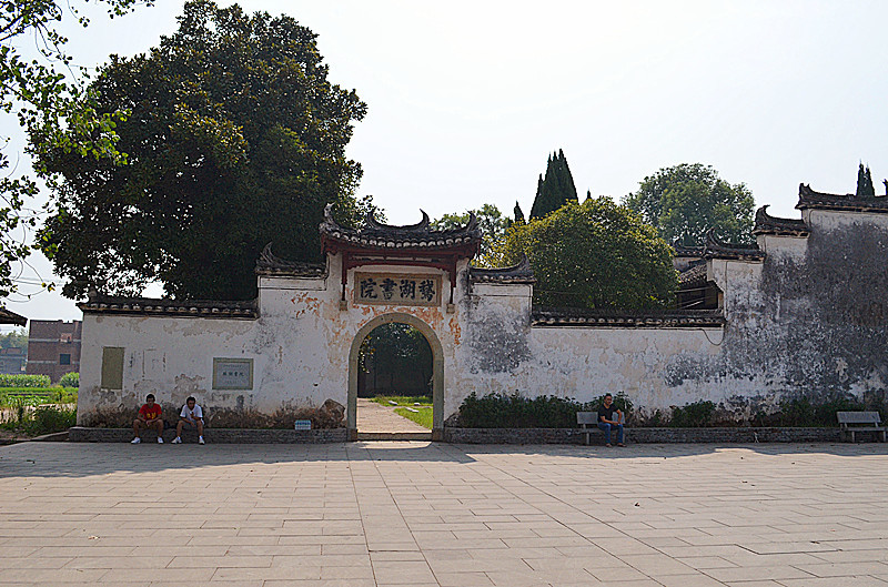 江西上饶,上饶自助游攻略 - 马蜂窝