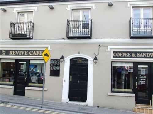 艾尔广场联排别墅酒店 The Eyre Square Townhouse