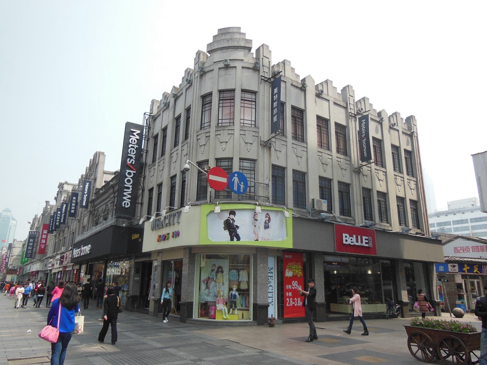 五马街的民国建筑--帖子--马蜂窝