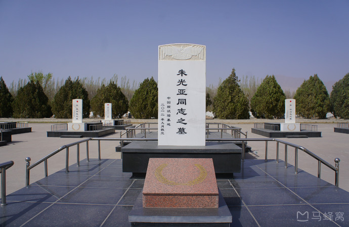 马兰烈士陵园旅游图片,马兰烈士陵园自助游图片,马兰烈士陵园旅游景点