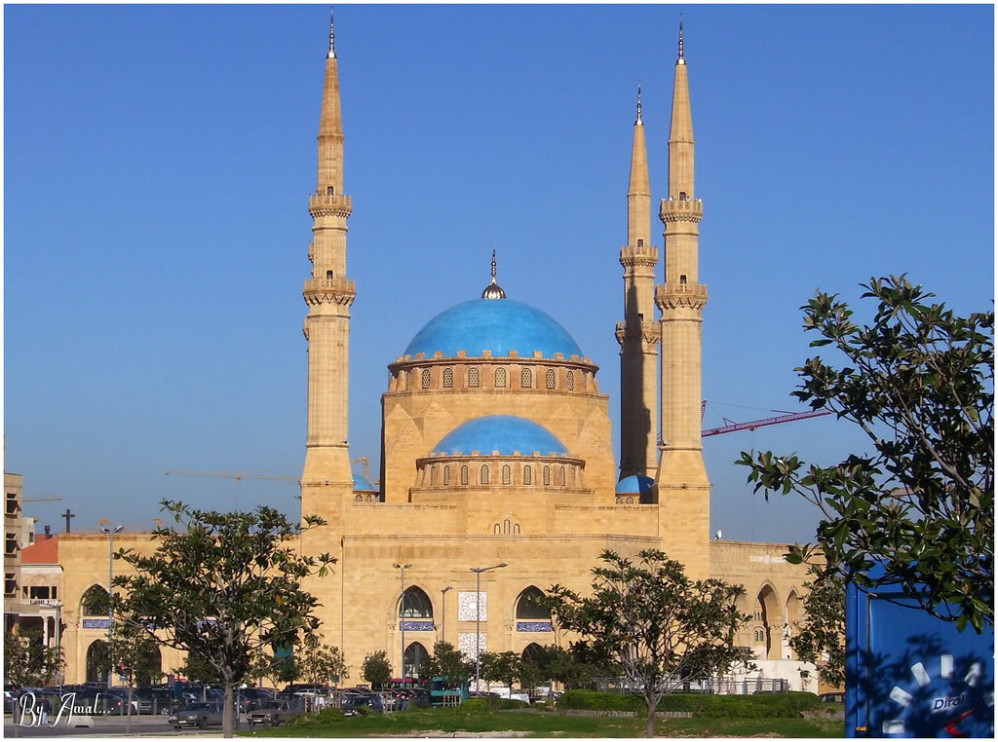 Mohammad Al-Amin Mosque