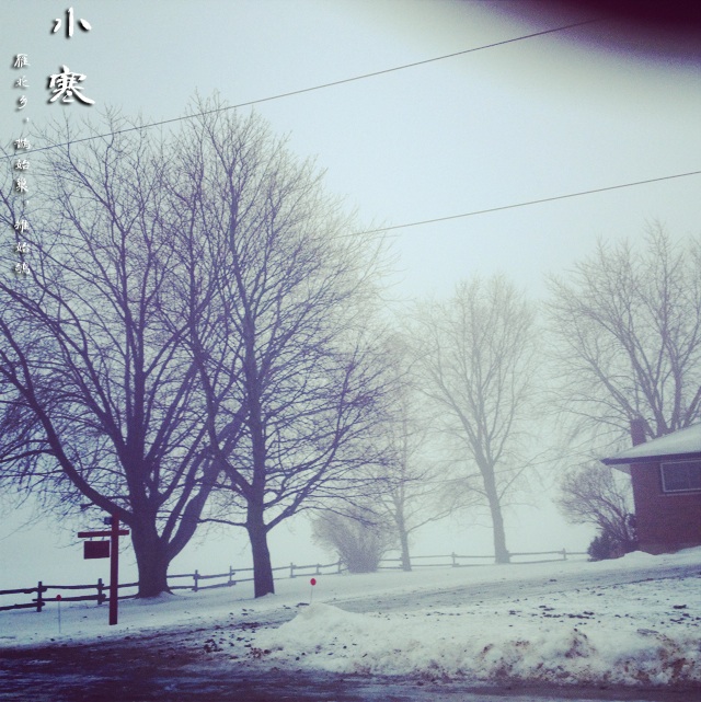 Scugog Shores Historical Museum