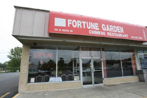 罗克兰县fortune Garden Restaurant餐厅介绍 Fortune Garden