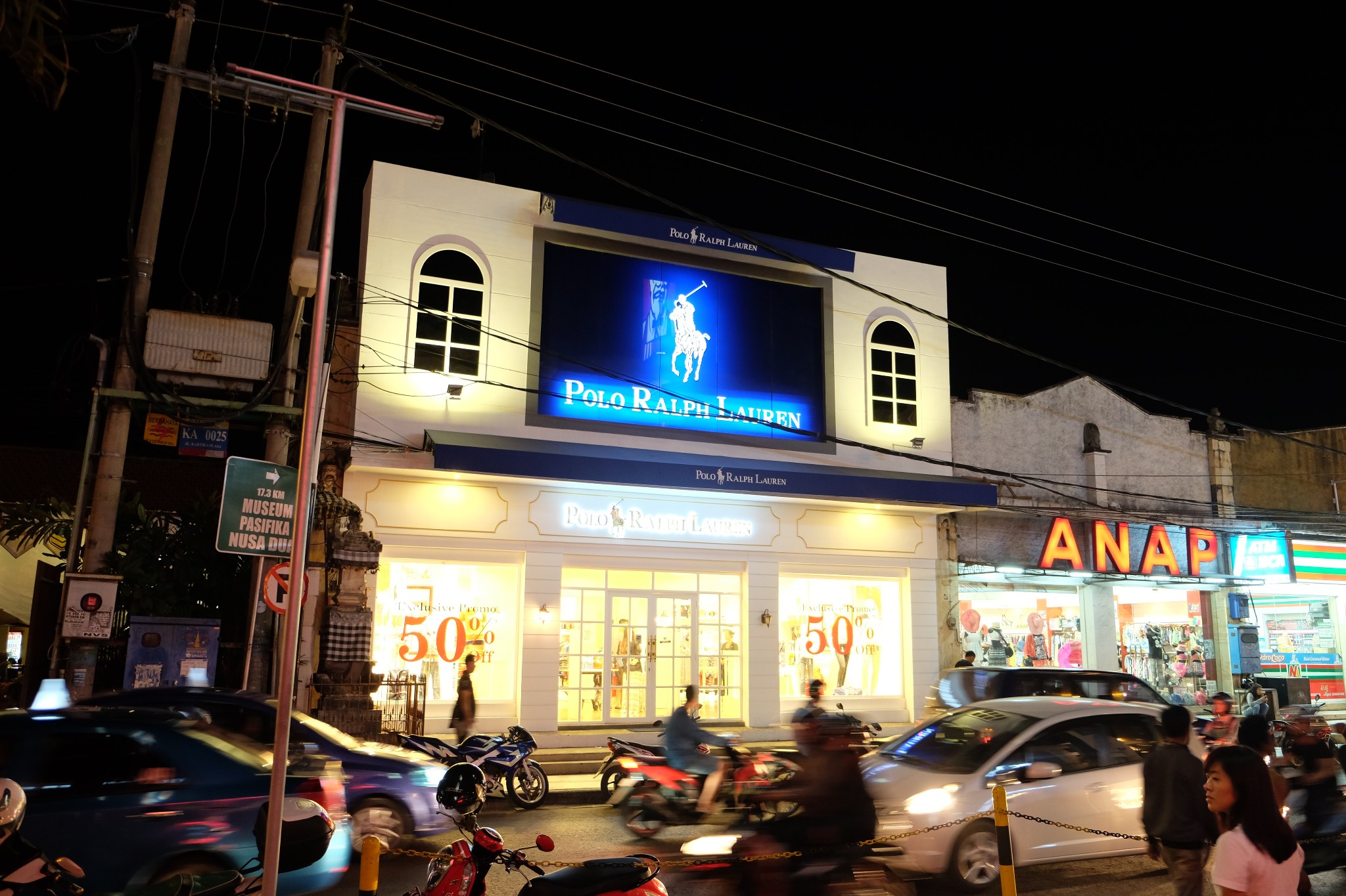 巴厘卡尔迪卡广场路