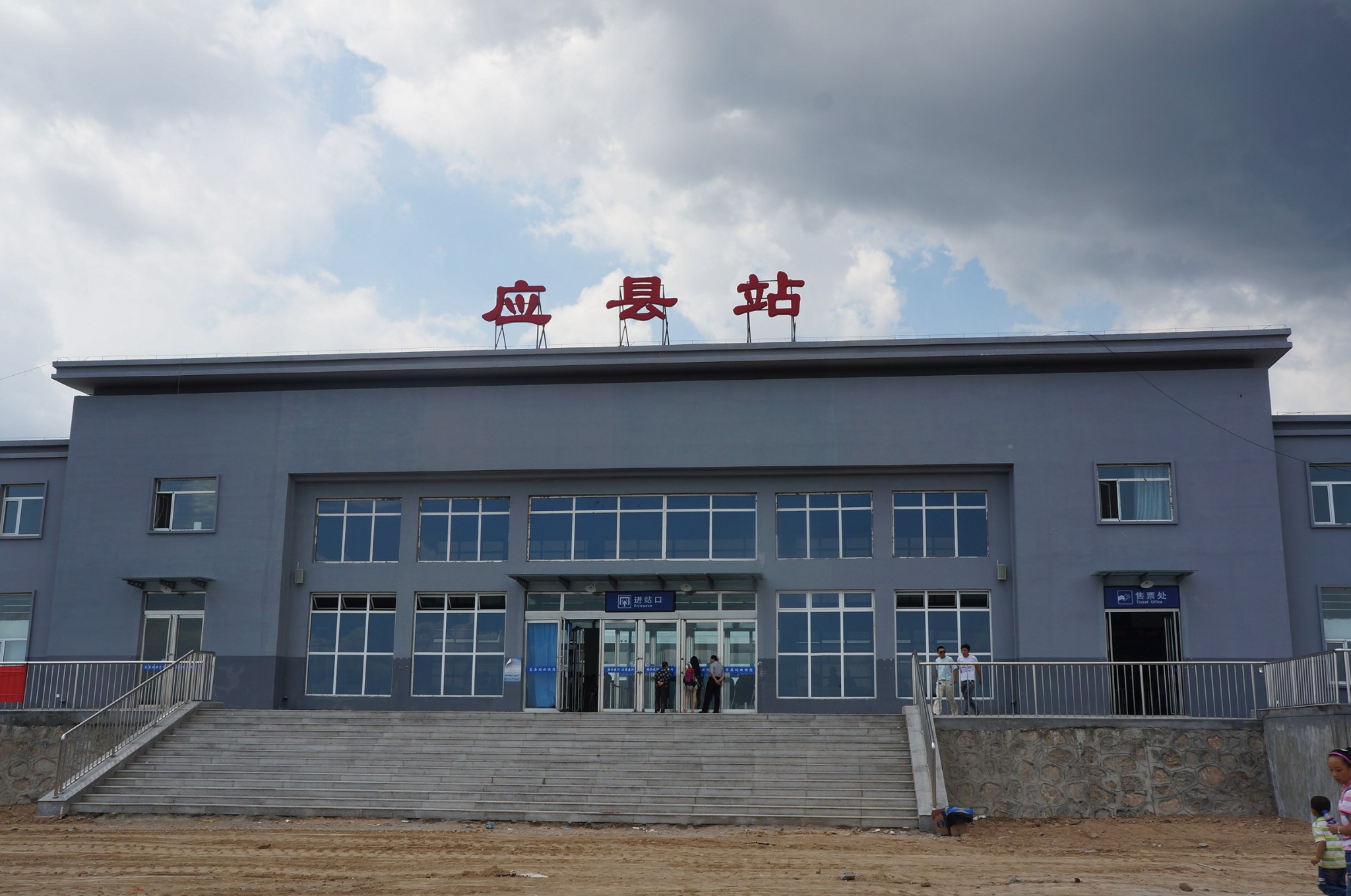 穷游大同云冈石窟恒山应县木塔三天两晚详尽攻略