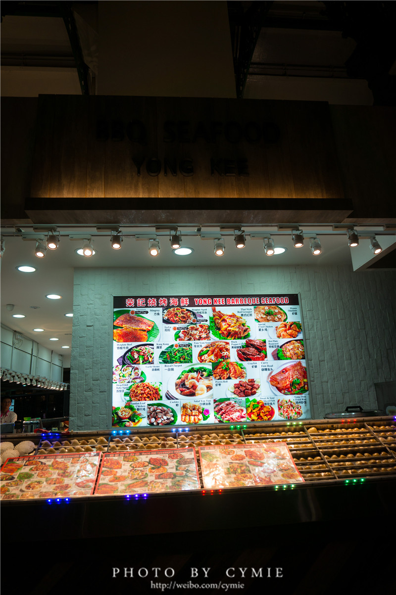 新加坡美食-Yong Kee