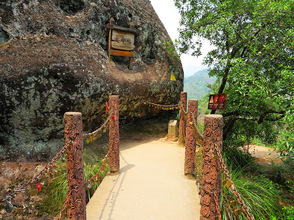 虎嘯巖(武夷山風景名勝區)